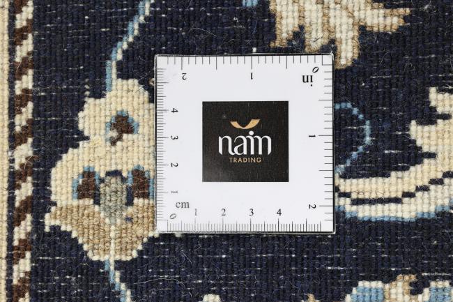 Naim - 7