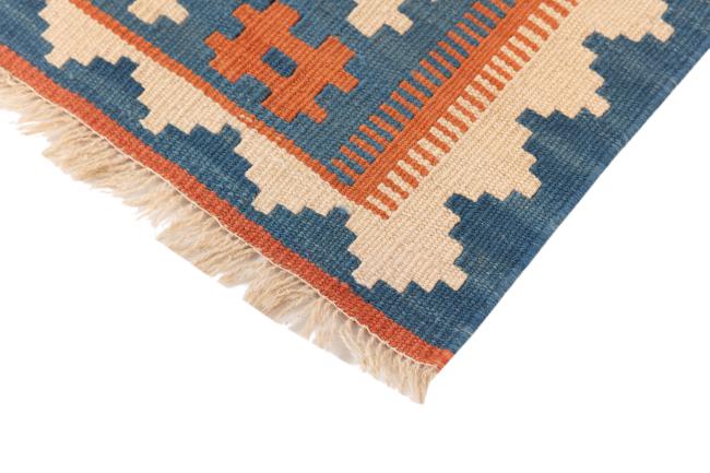 Kilim Fars - 4