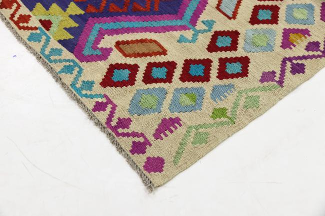 Kilim Afegão Heritage - 5