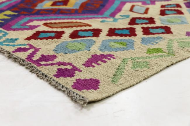 Kilim Afegão Heritage - 6