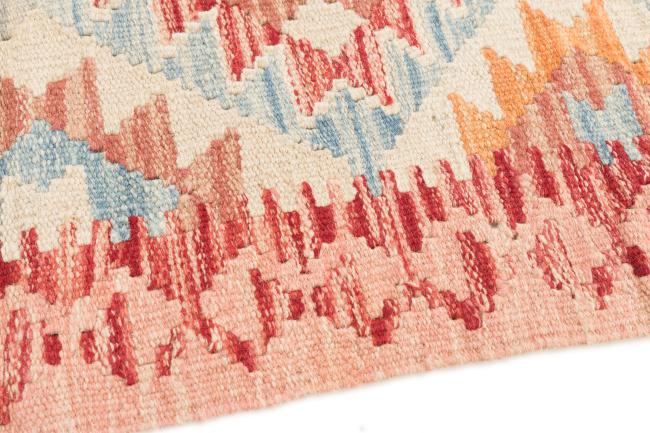 Kilim Afegão - 3
