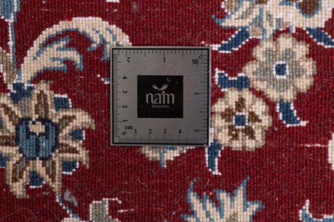 Nain - 7