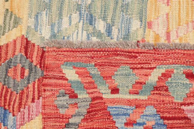 Kilim Afghan - 4