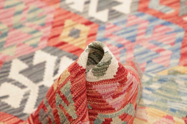 Kilim Afghan - 5