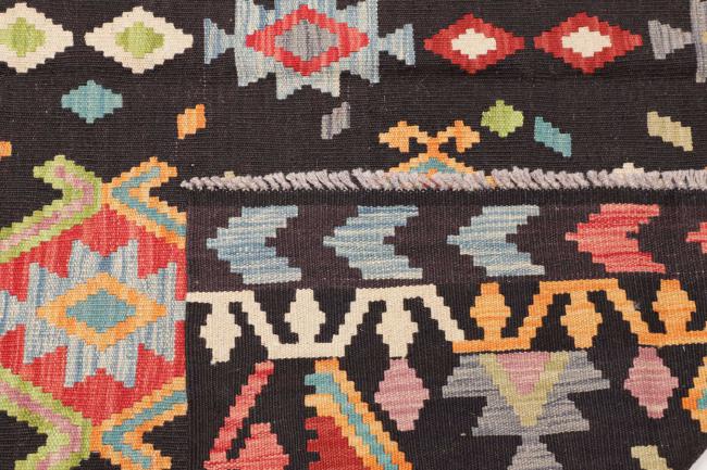 Kilim Afghan - 4