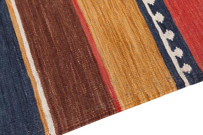 Kilim Afghan Heritage - 3