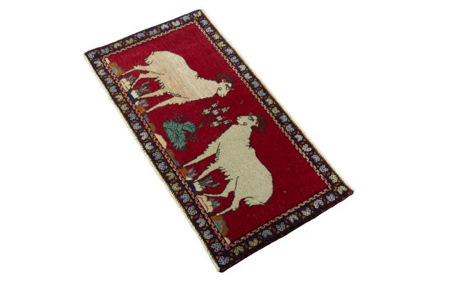 Persian Gabbeh Limited - 1