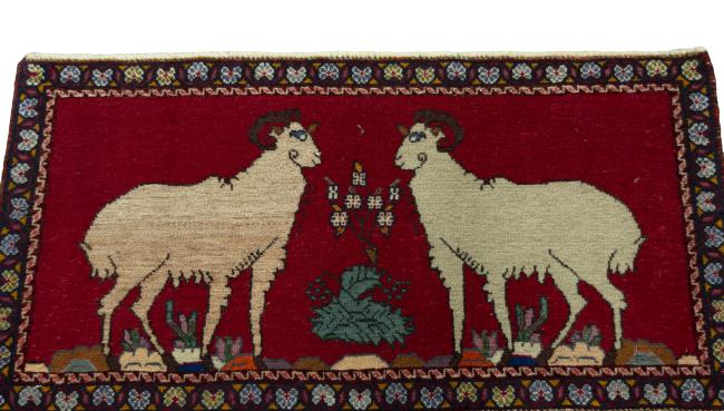 Persian Gabbeh Limited - 3