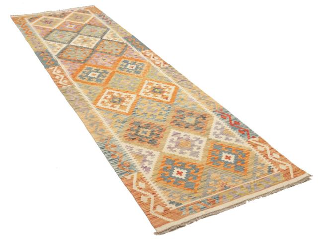 Kilim Afegão - 2