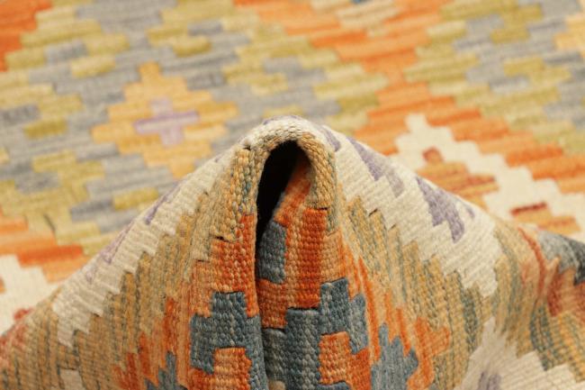 Kilim Afegão - 4