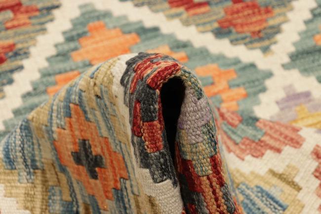 Kilim Afegão - 4