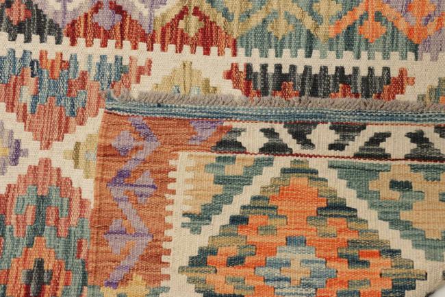 Kilim Afegão - 5