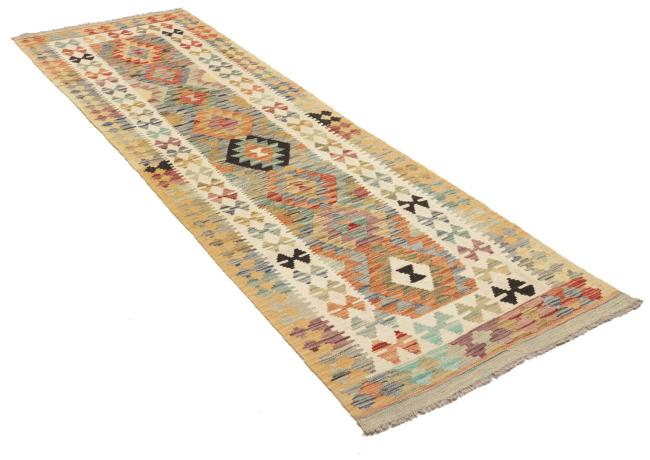 Kilim Afegão - 2