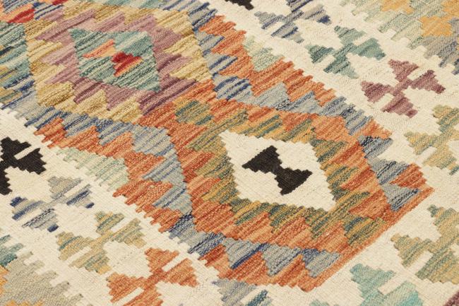 Kilim Afegão - 3