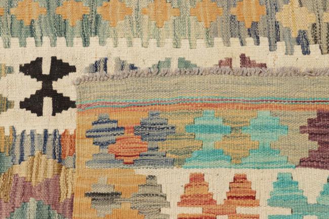 Kilim Afgán - 5