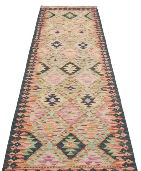 Kilim Afgán - 1