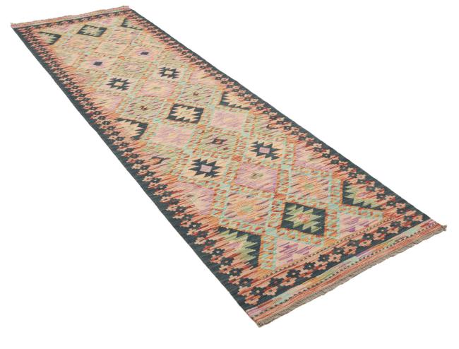 Kilim Afegão - 2