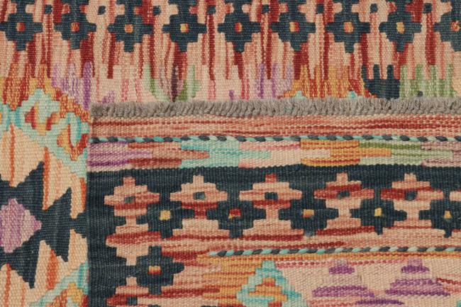 Kilim Afegão - 5