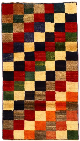 Persian Gabbeh - 1