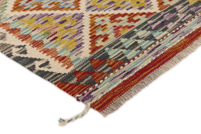 Kilim Afghan - 2