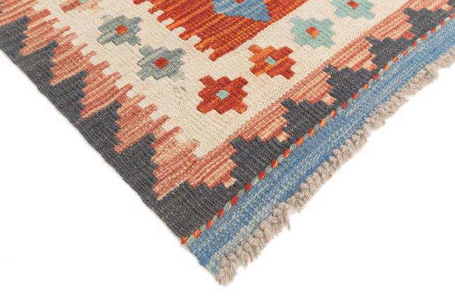 Kilim Afegão - 4