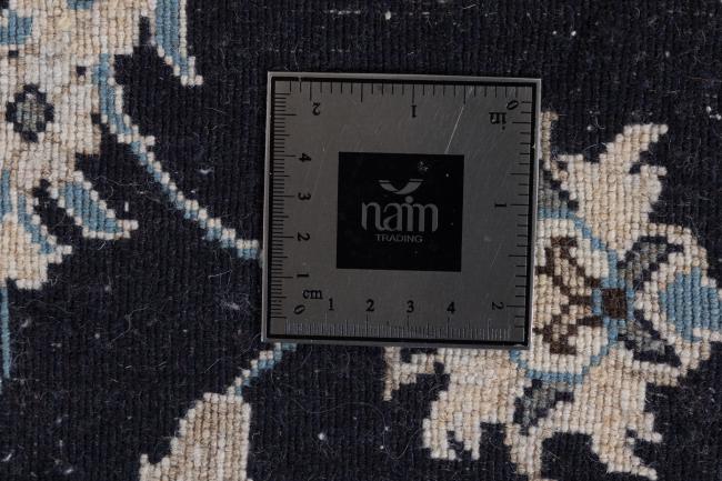 Nain - 7
