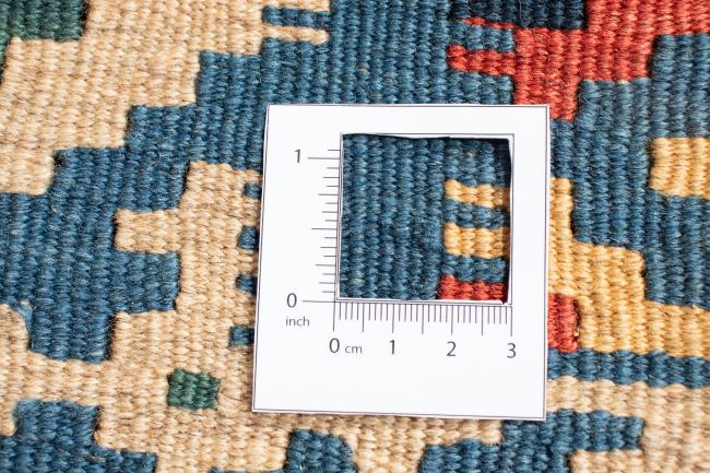 Kilim Fars - 5