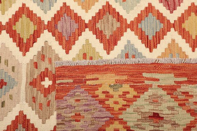 Kilim Afegão - 4