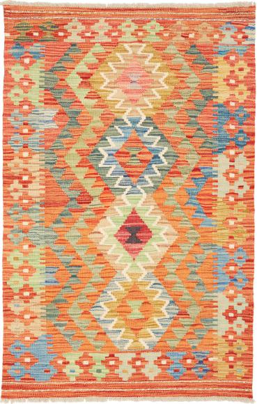 Kilim Afghan - 1