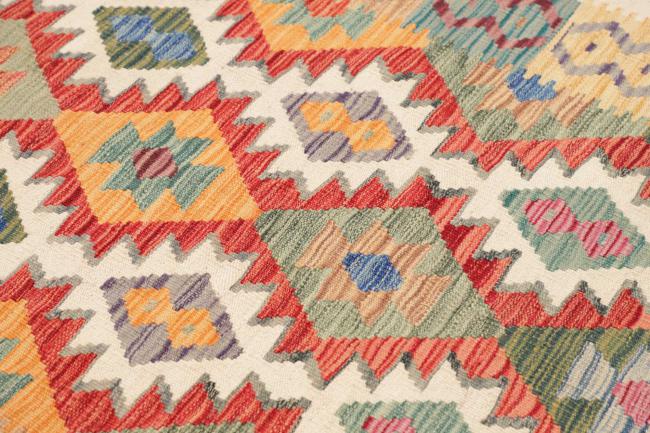 Kilim Afghan - 3