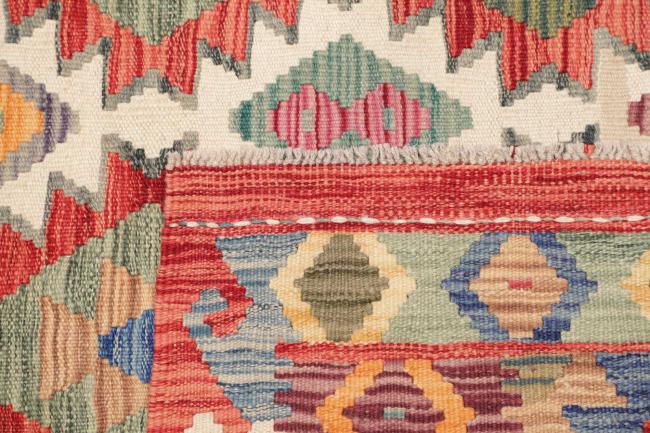 Kilim Afghan - 4