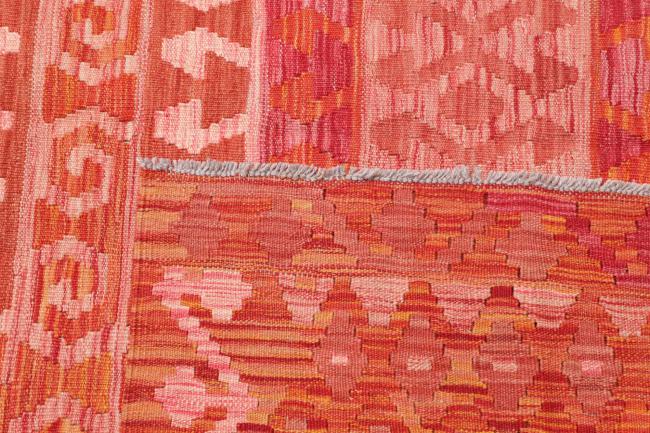 Kilim Afghan - 4