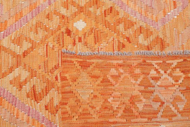 Κιλίμ Afghan - 4