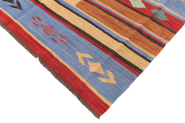 Kelim Afghan Heritage - 4