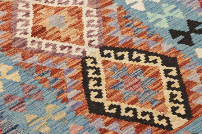 Kilim Afegão - 3