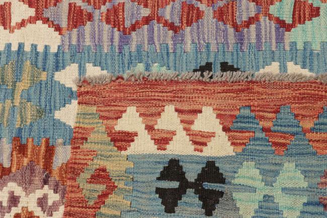 Kilim Afgán - 5