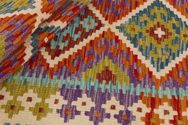 Kilim Afghan - 1