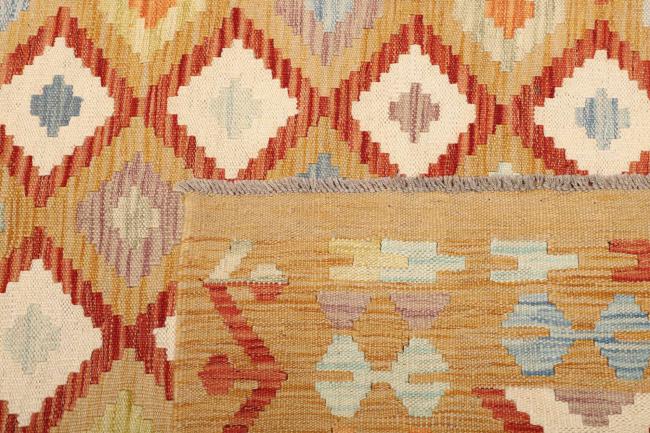 Kilim Afegão - 4