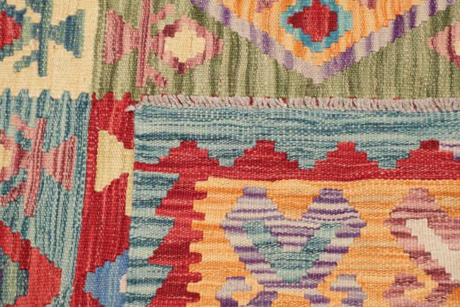 Kilim Afghan - 4