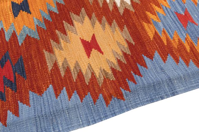 Kilim Afghan Heritage - 3