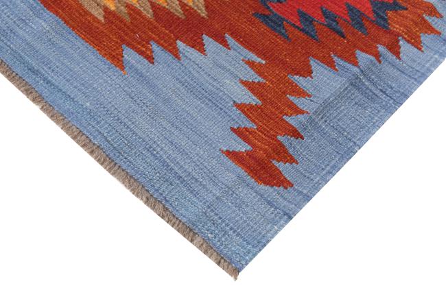 Kilim Afghan Heritage - 4