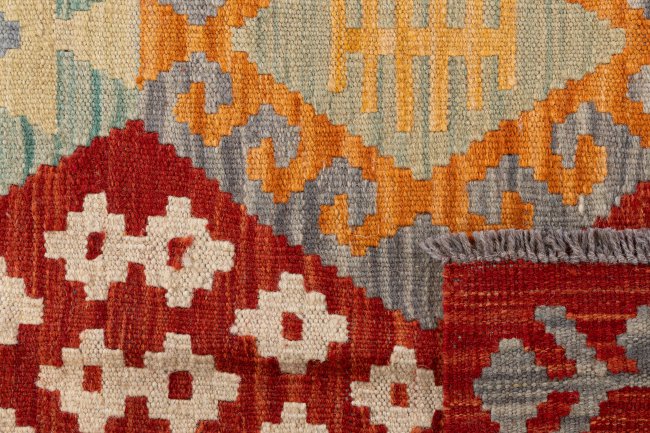 Kilim Afghan - 5