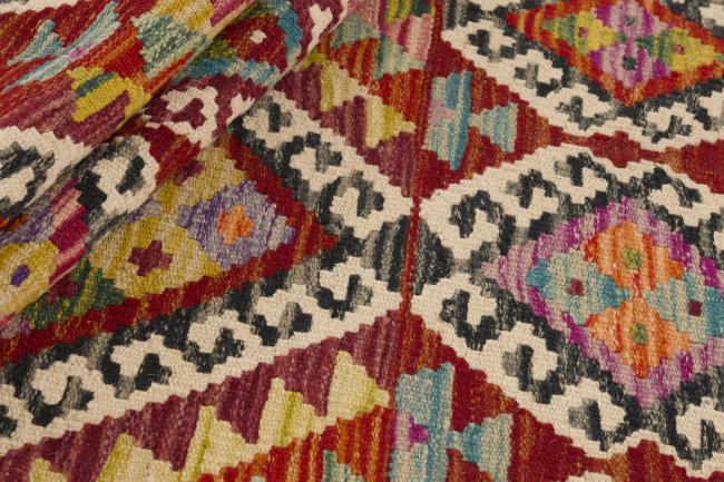 Kilim Afghan - 1