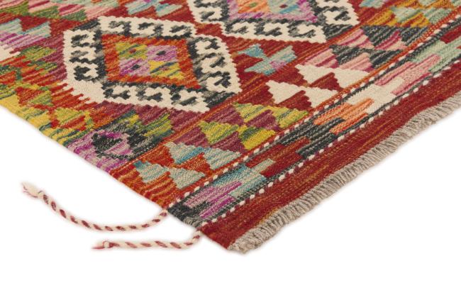 Kilim Afghan - 2