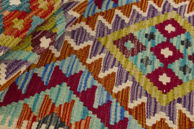 Kilim Afghan - 1