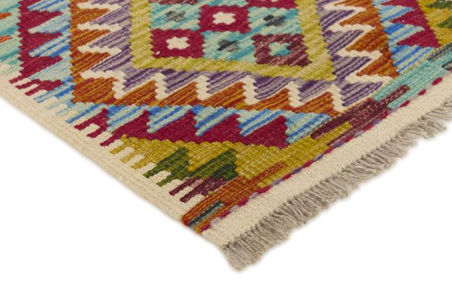 Kilim Afghan - 2