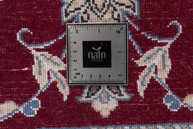 Nain - 5
