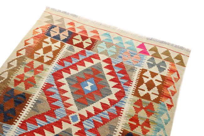 Kilim Afgán Heritage - 2