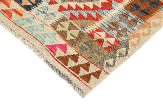 Kilim Afgán Heritage - 4