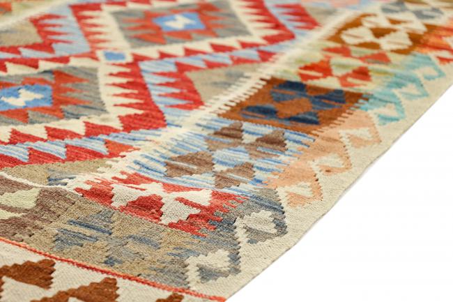 Kilim Afgán Heritage - 5